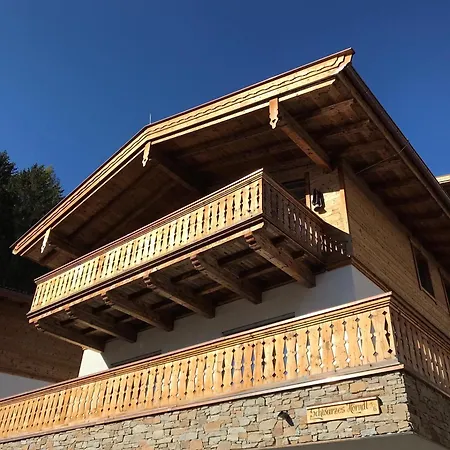 Nationalpark Schwarzes Hoerndl Holiday home *